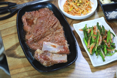 동해숯불갈비 이미지