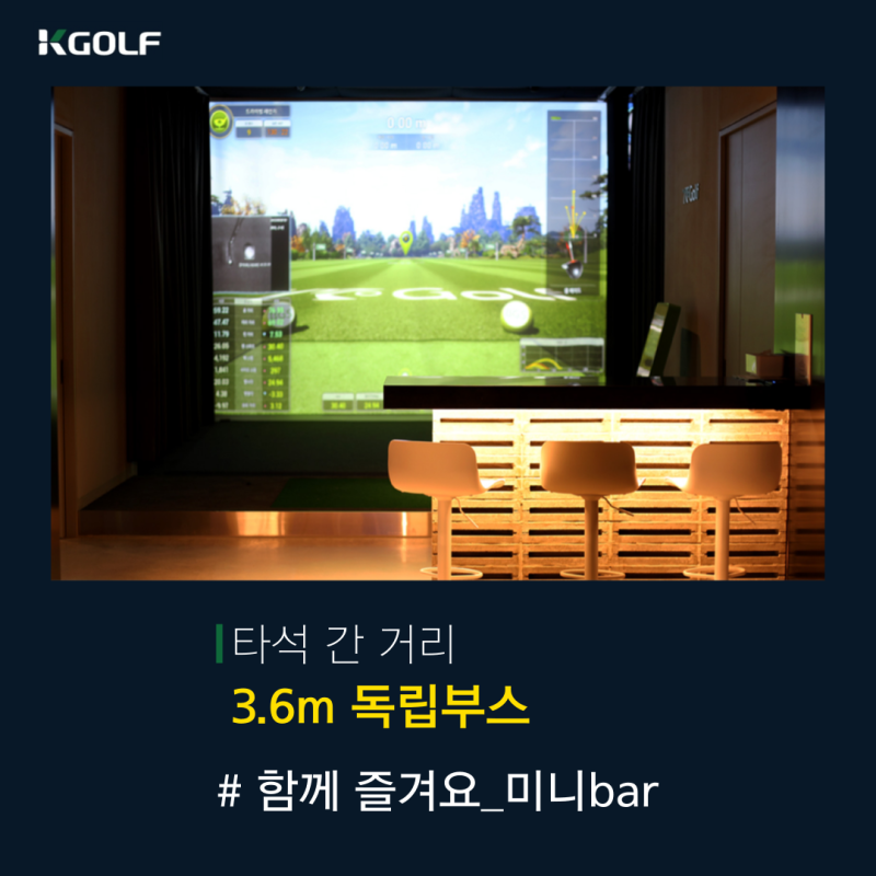 더케이골프 이미지