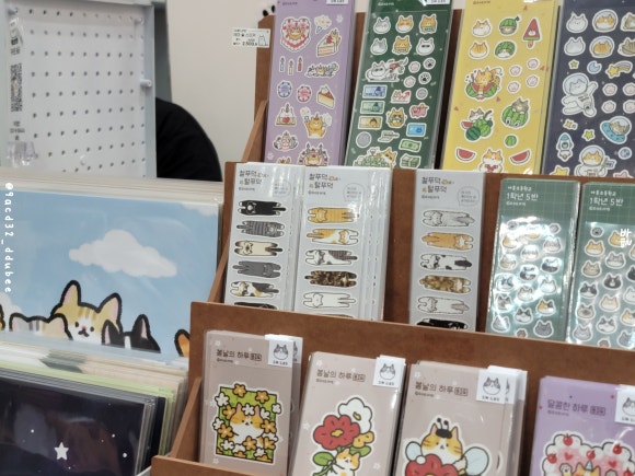 도혜드로잉 이미지