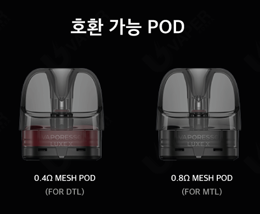 월드전자담배 이미지