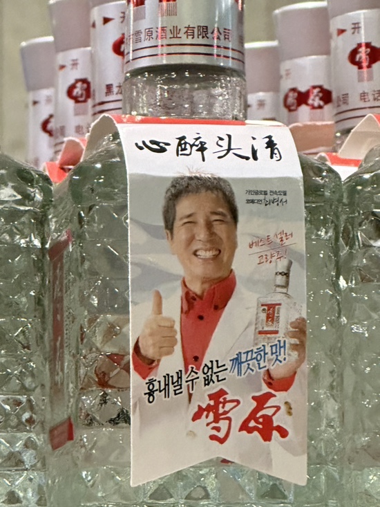 승리노래연습장 이미지