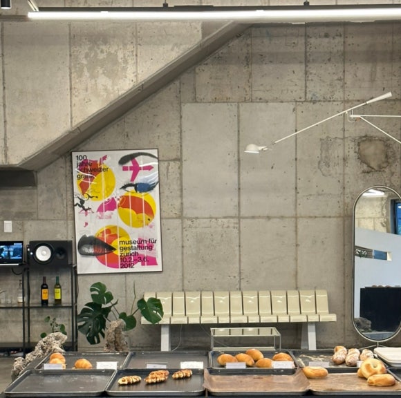나인즈베이크(NINE's Bake) 이미지