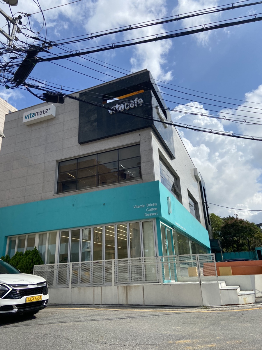 VITACAFE(비타카페) 이미지