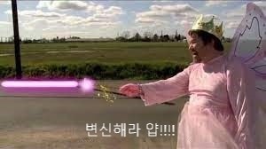 월드카 이미지