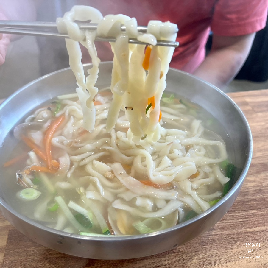 (유)송현 이미지