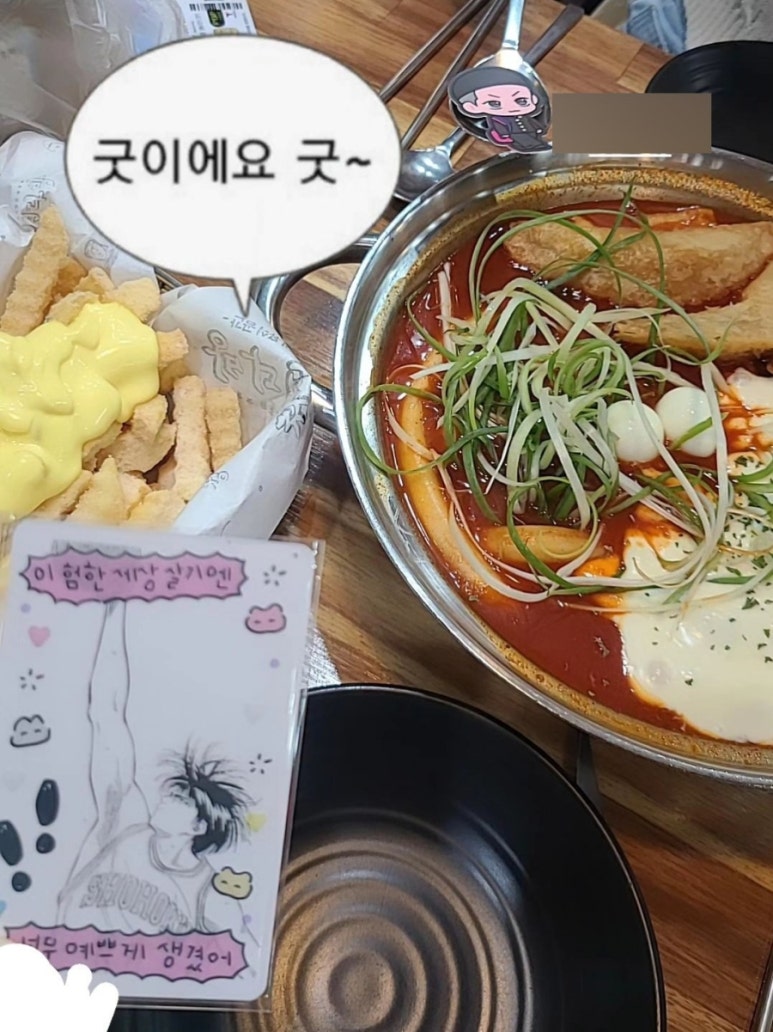 송하다방 이미지