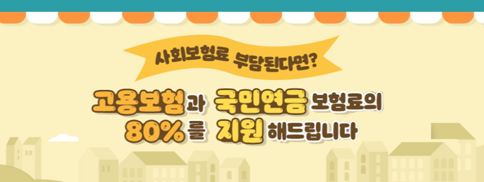 르엔세무회계 이미지