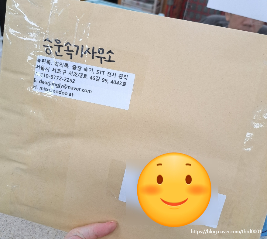 법무법인흰뫼 이미지