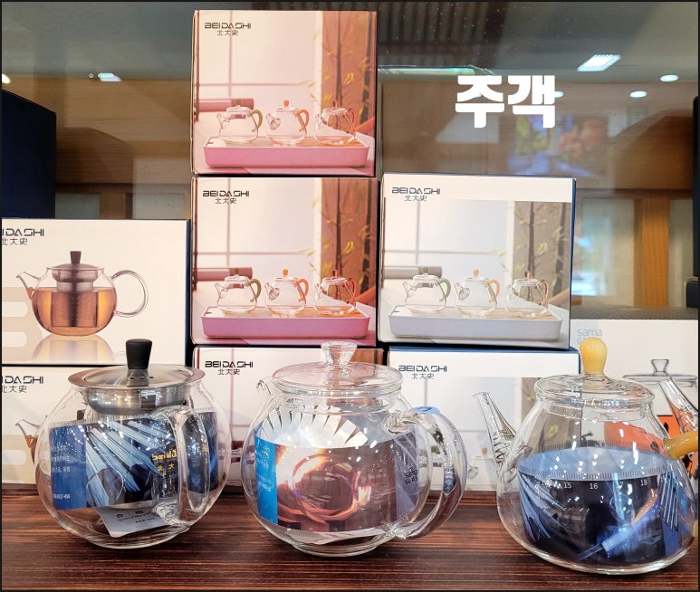 담은하다 이미지