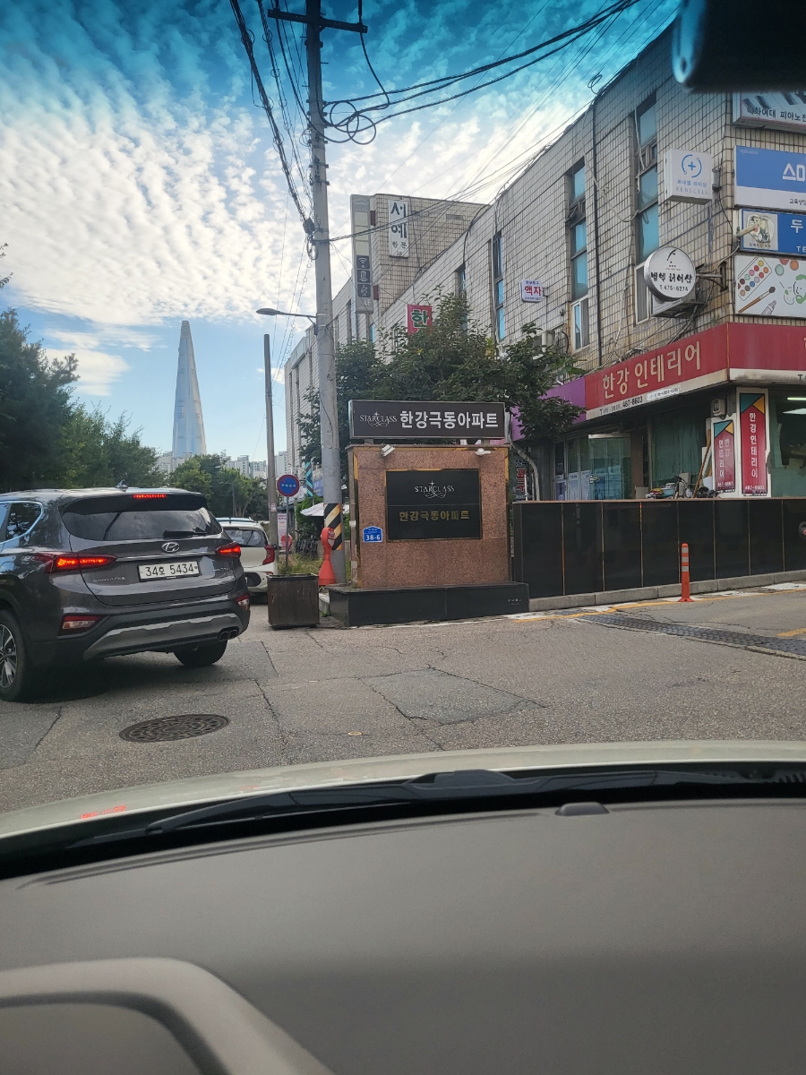 토성사우나 이미지