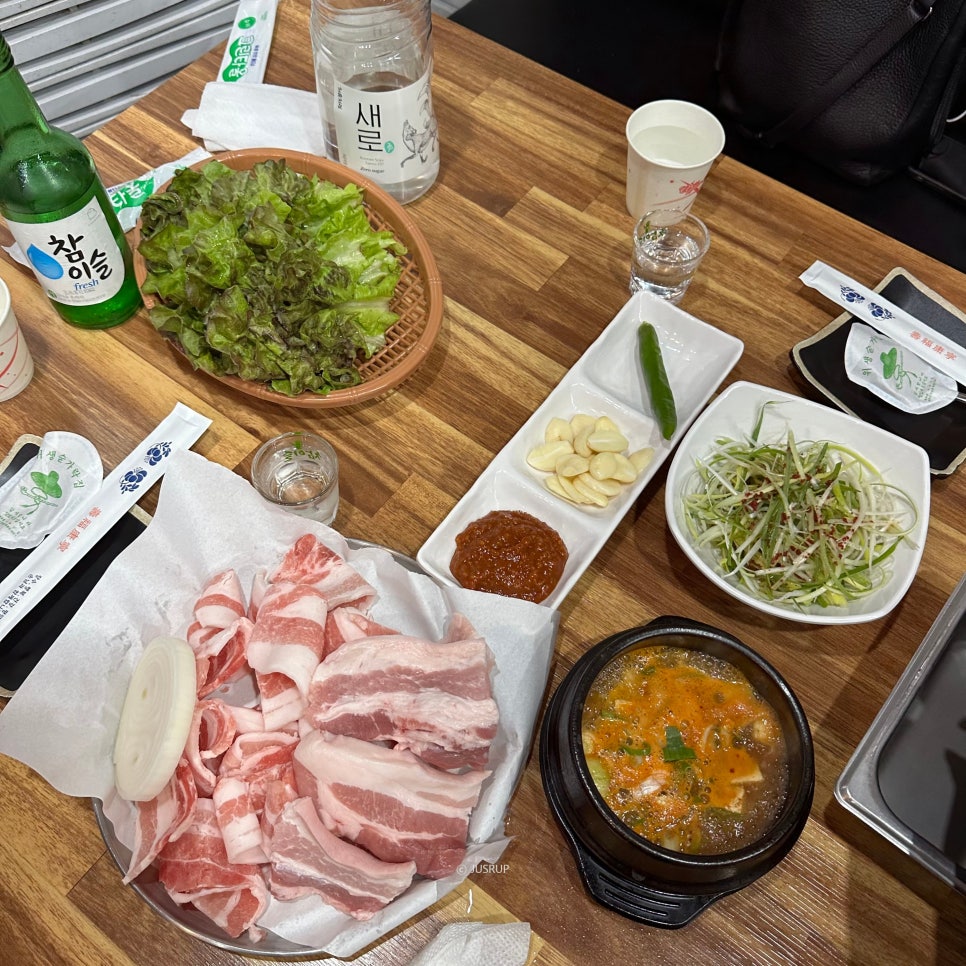 돈다발대패삼겹 이미지