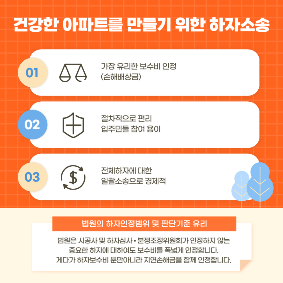 일신커뮤니케이션 이미지