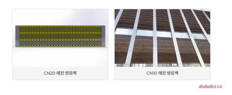주식회사 카리스 이미지