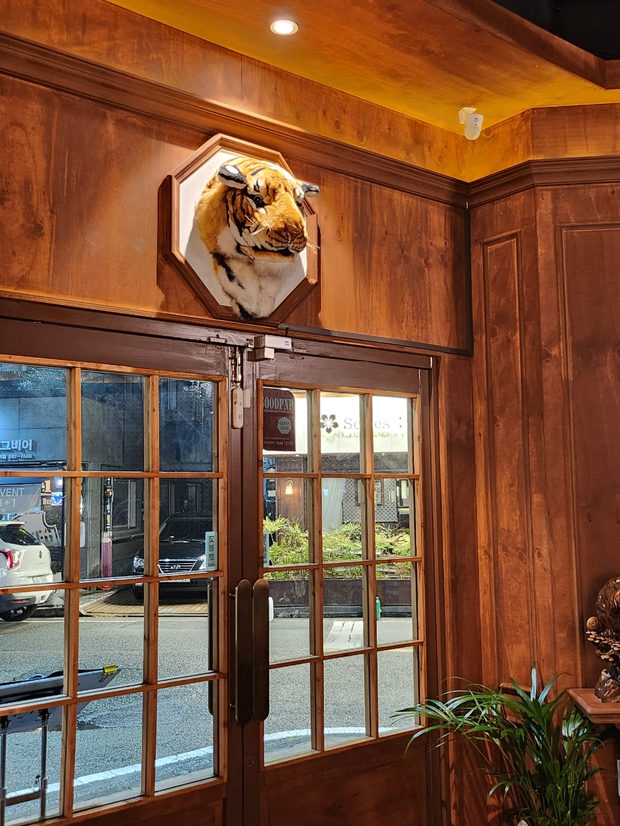 호랭이술상 양산범어점 이미지