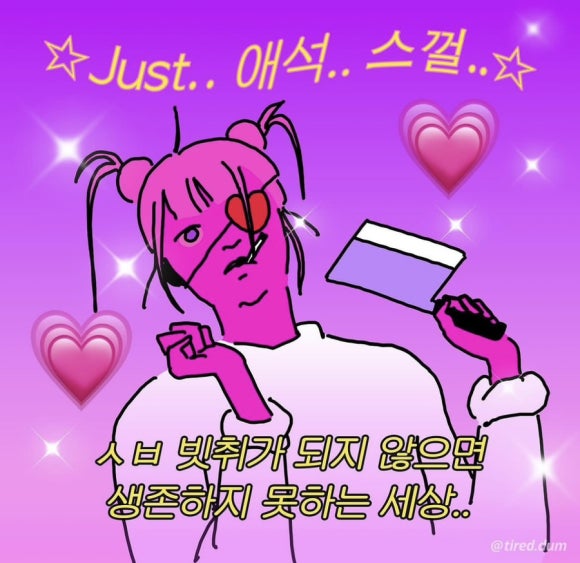 에이맨 이미지