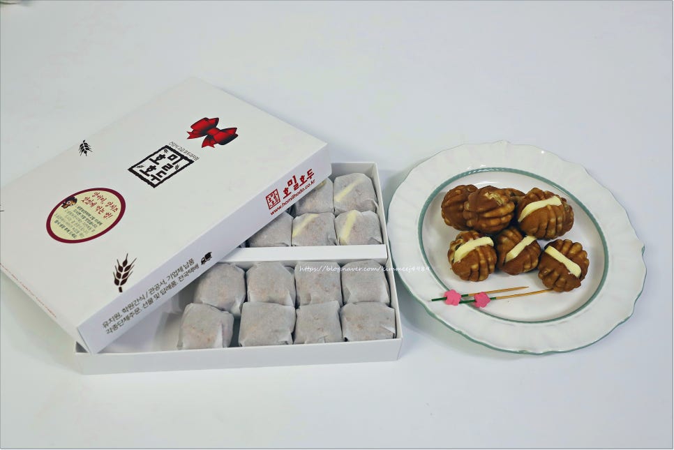 커피하다&호밀호두 이미지
