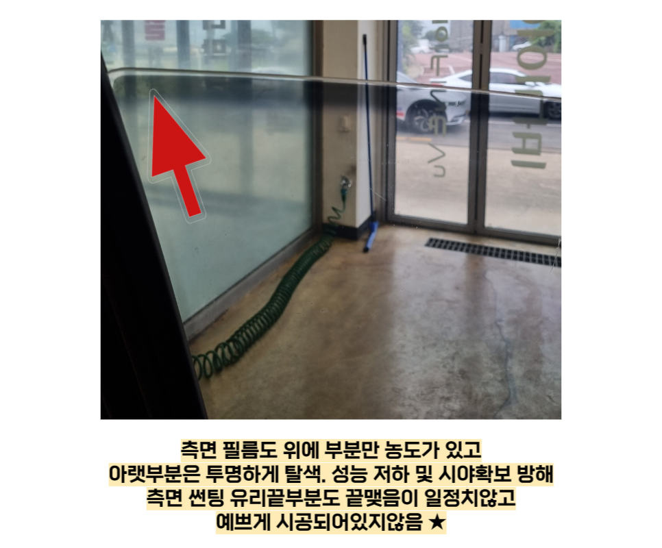 바이렉트 이미지