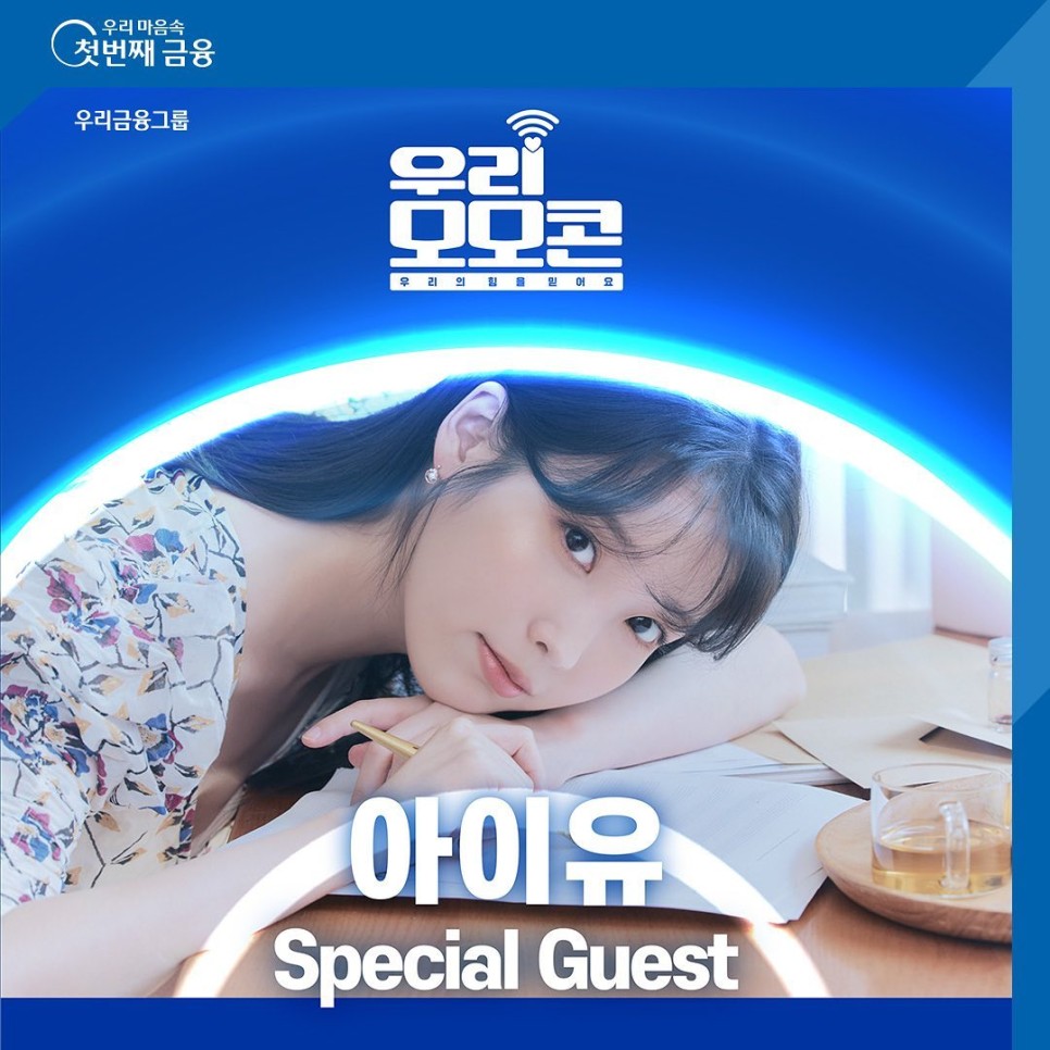 모모제이 이미지