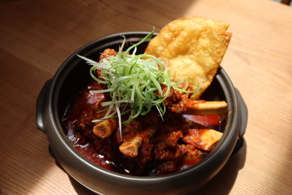 거송식당 이미지