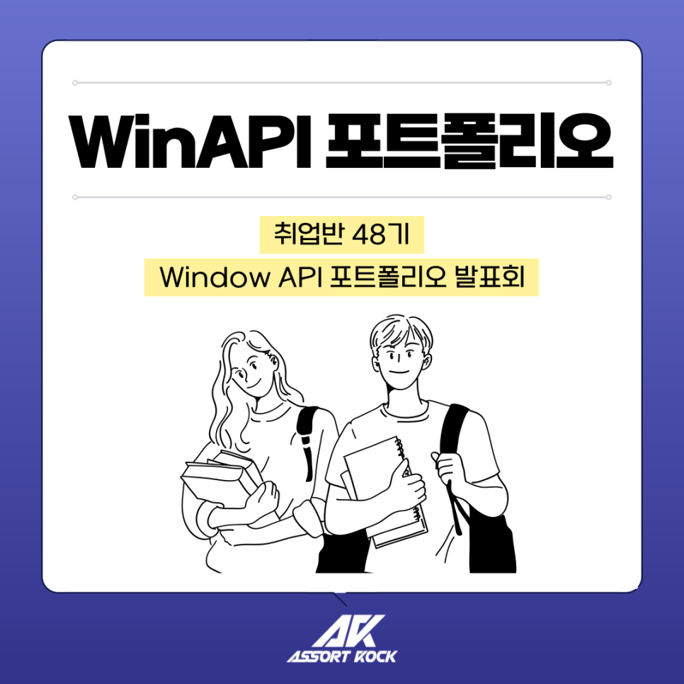 (주)이트락 이미지