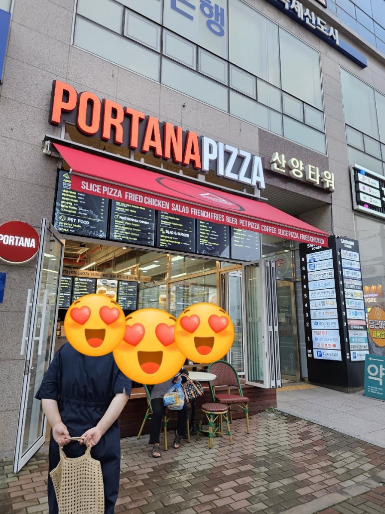 포르타나 국제신도시점 이미지