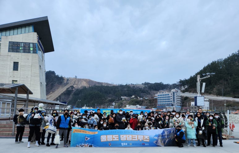 트래블고 여행사 이미지