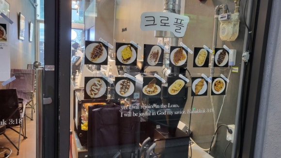 고르페커피 이미지