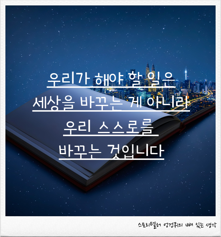 해라 이미지