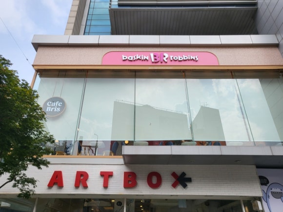 제이316카페 이미지