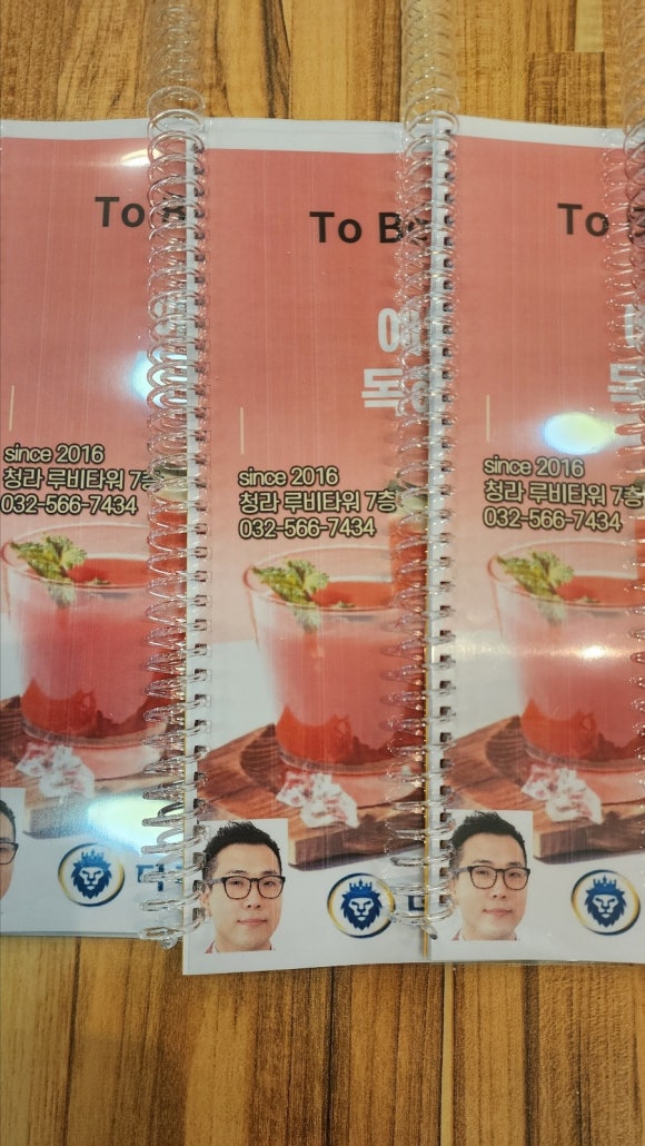 배스킨라빈스청라 이미지