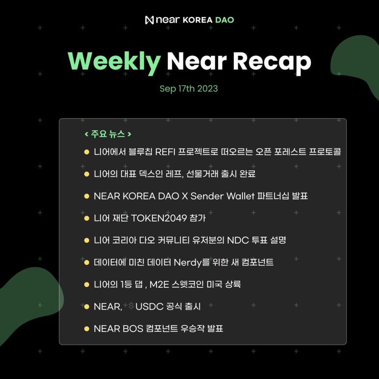 (주)레프코리아 이미지