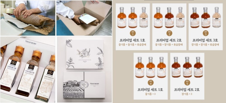 화천몰 이미지