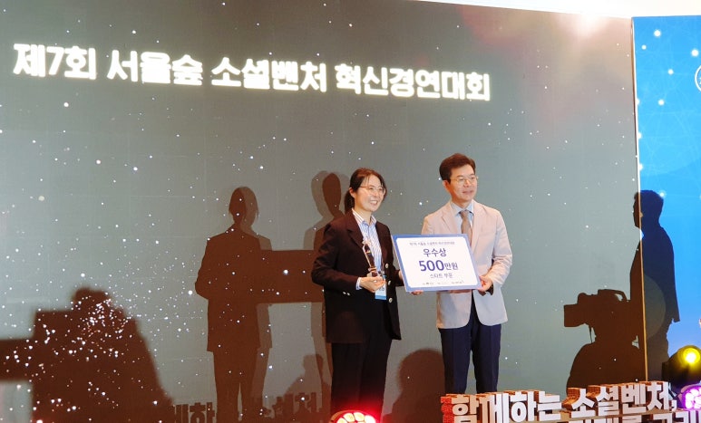 스윗드오 이미지