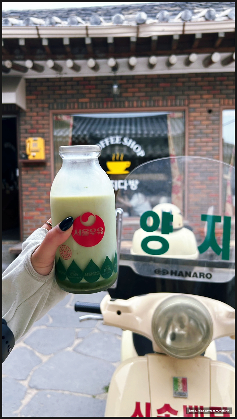 수목다방 이미지