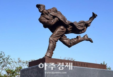 청소하는날 이미지