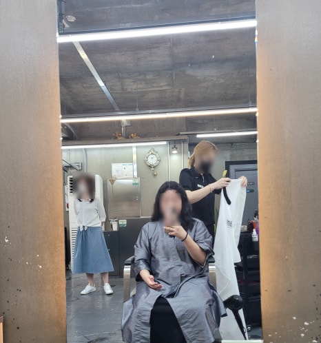 헤어샵 유 이미지