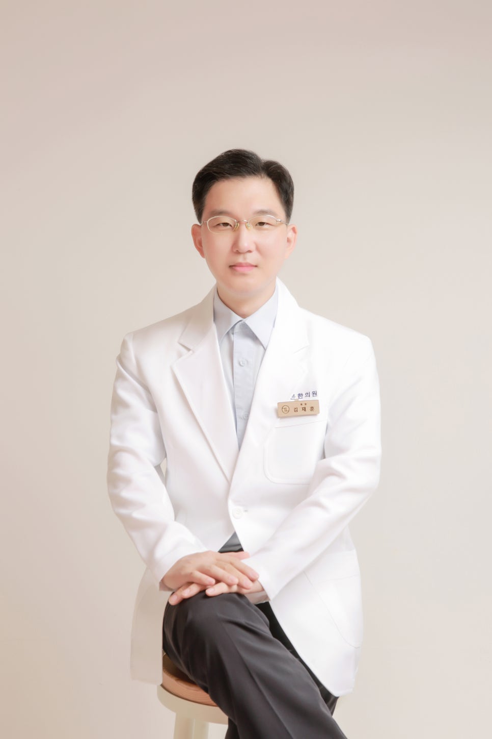 경희형제한의원 이미지