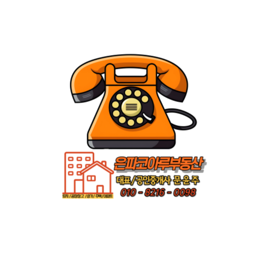 코렉스마트 이미지