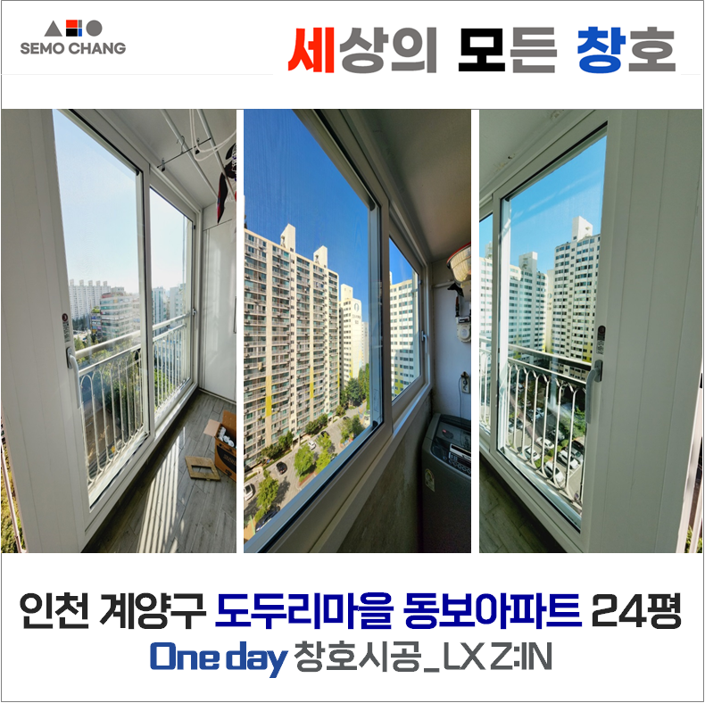 지인베스트 이미지