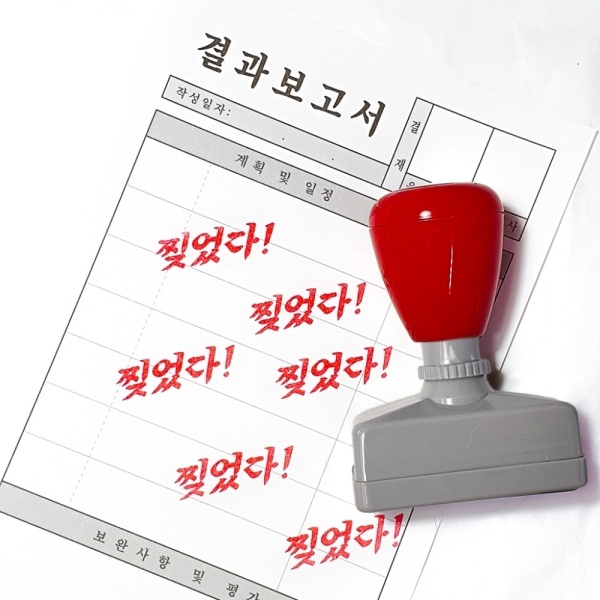 원베이커리 이미지
