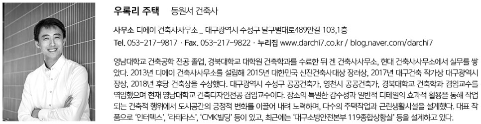 오에스엔지니어링 이미지