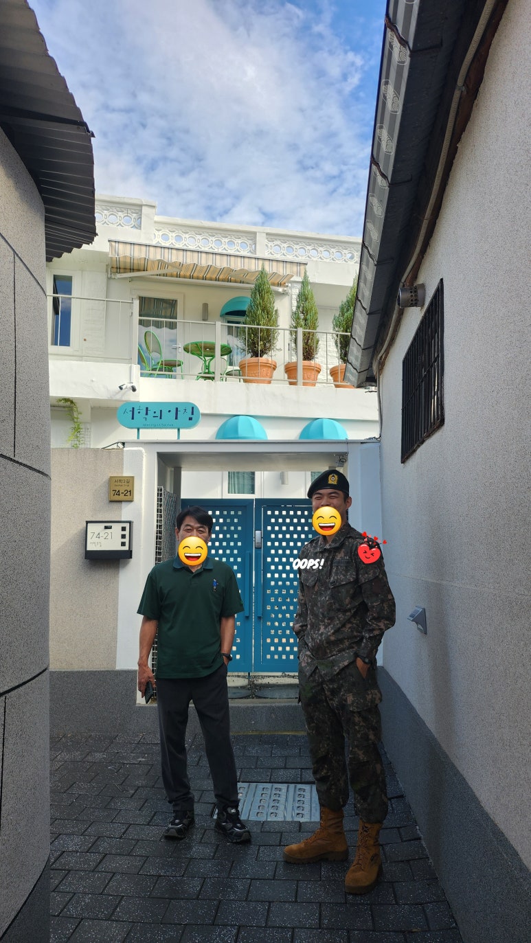 서학의아침 이미지