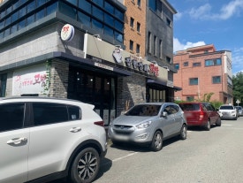 짬뽕깡패꼬짬 이미지
