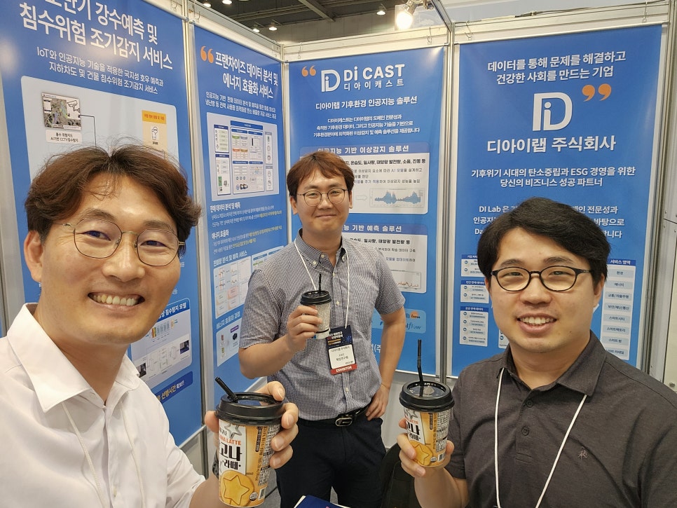 DILAB 이미지