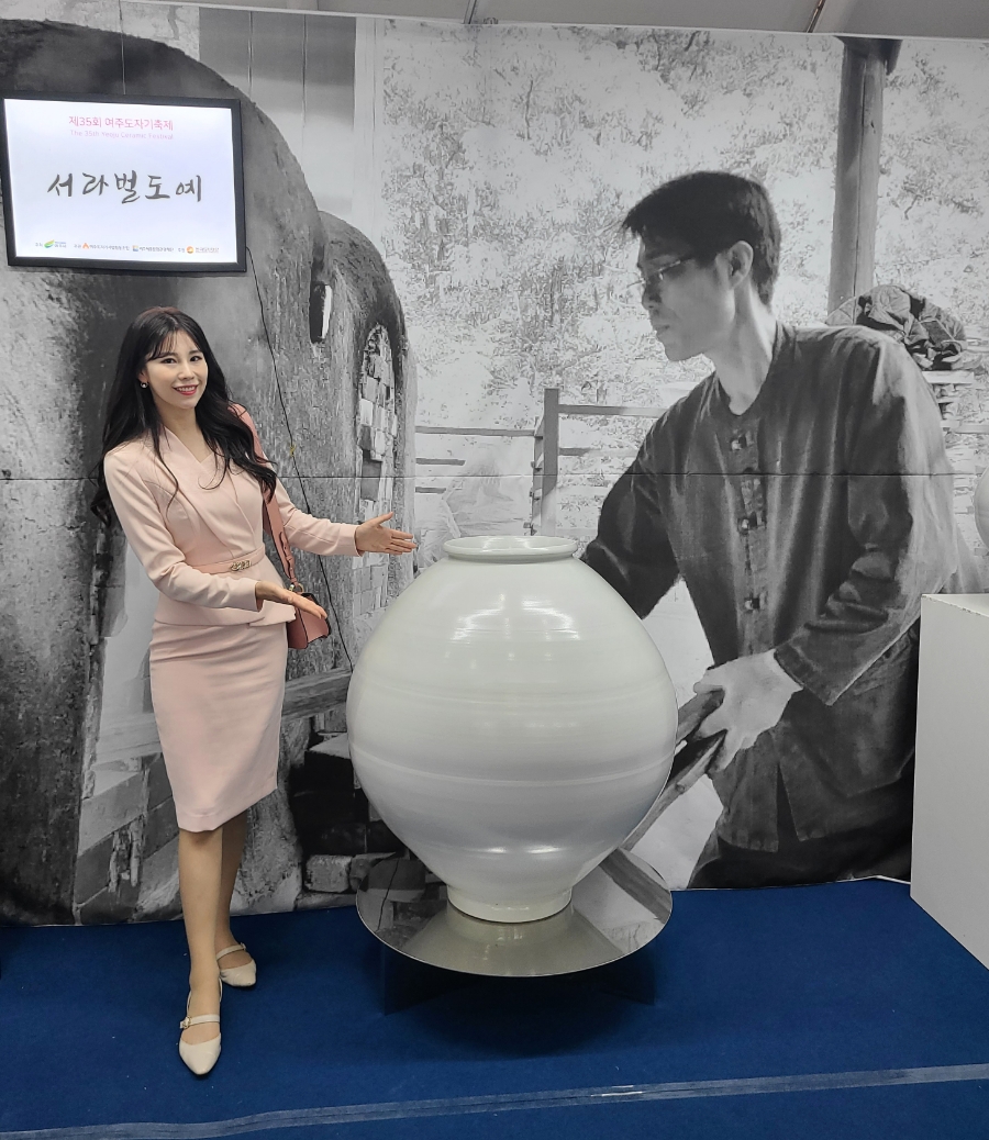 배명도예 이미지