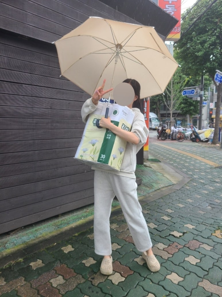 만국상회 이미지
