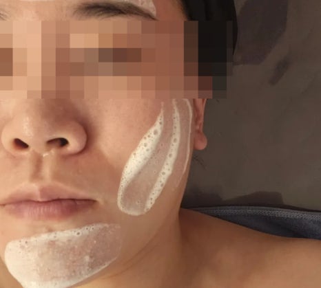 미플 가야점 이미지