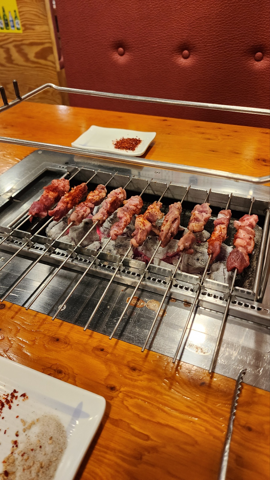 술먹는양꼬치 이미지