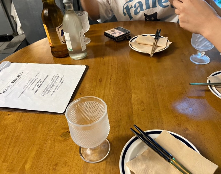 노마드키친 이미지