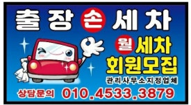 로이클린 이미지
